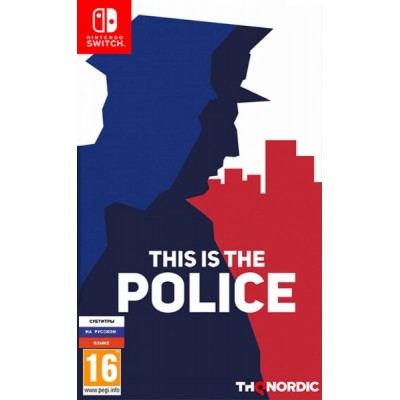 This is Police [Switch, русские субтитры]